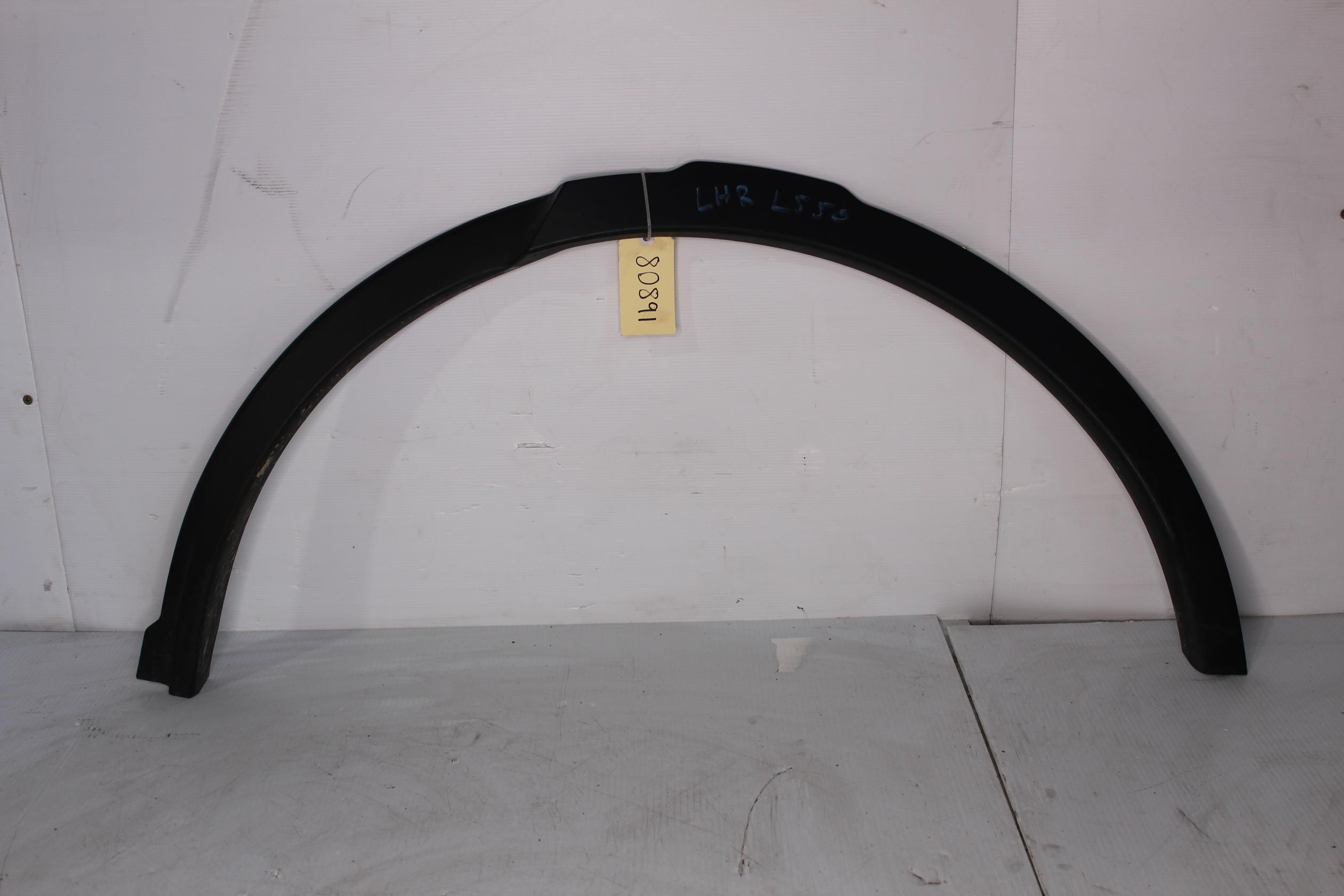 Land Rover Discovery Sport L550 LHR Left Rear Guard Flare Mould LR078878 - Image 1