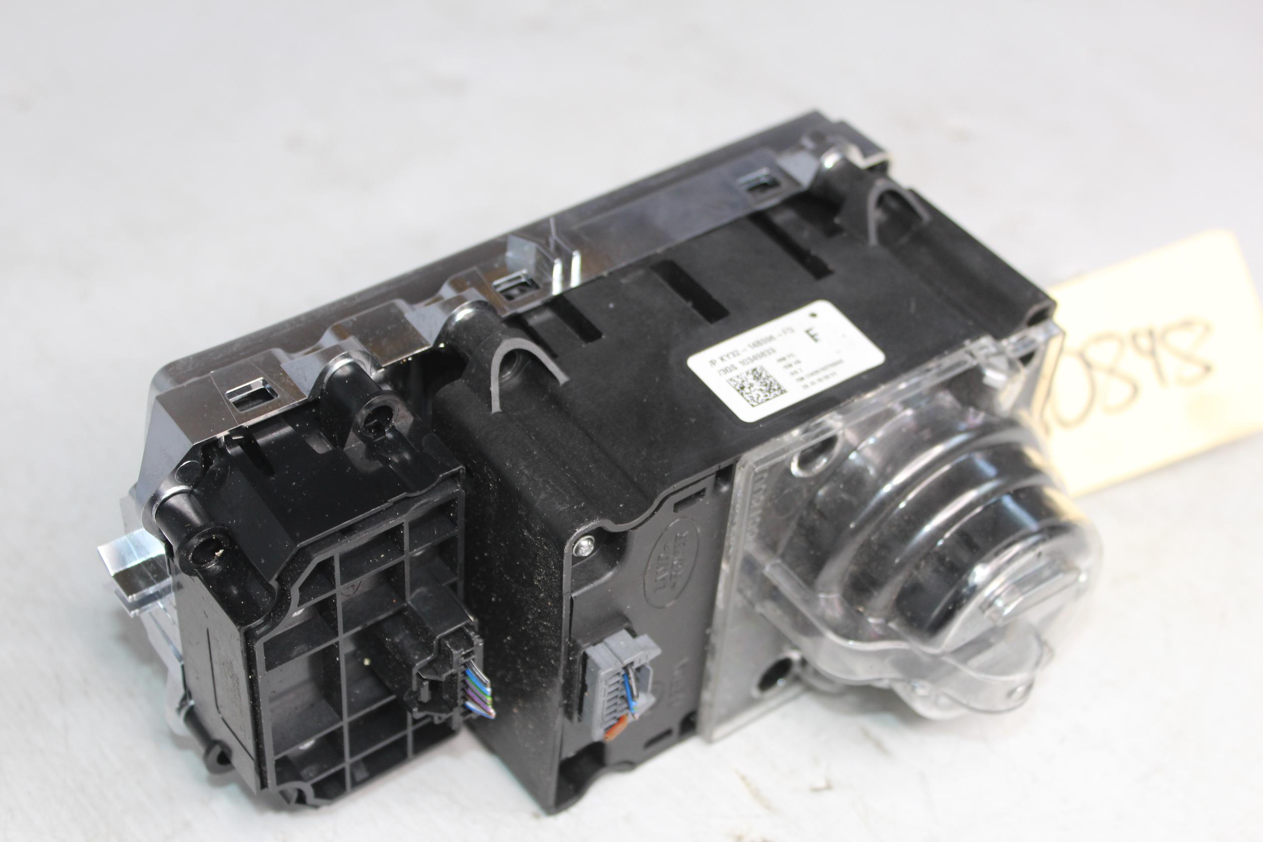 Land Rover Discovery 5 L462 Terrain Chassis Control Switch LR113133 - Image 11