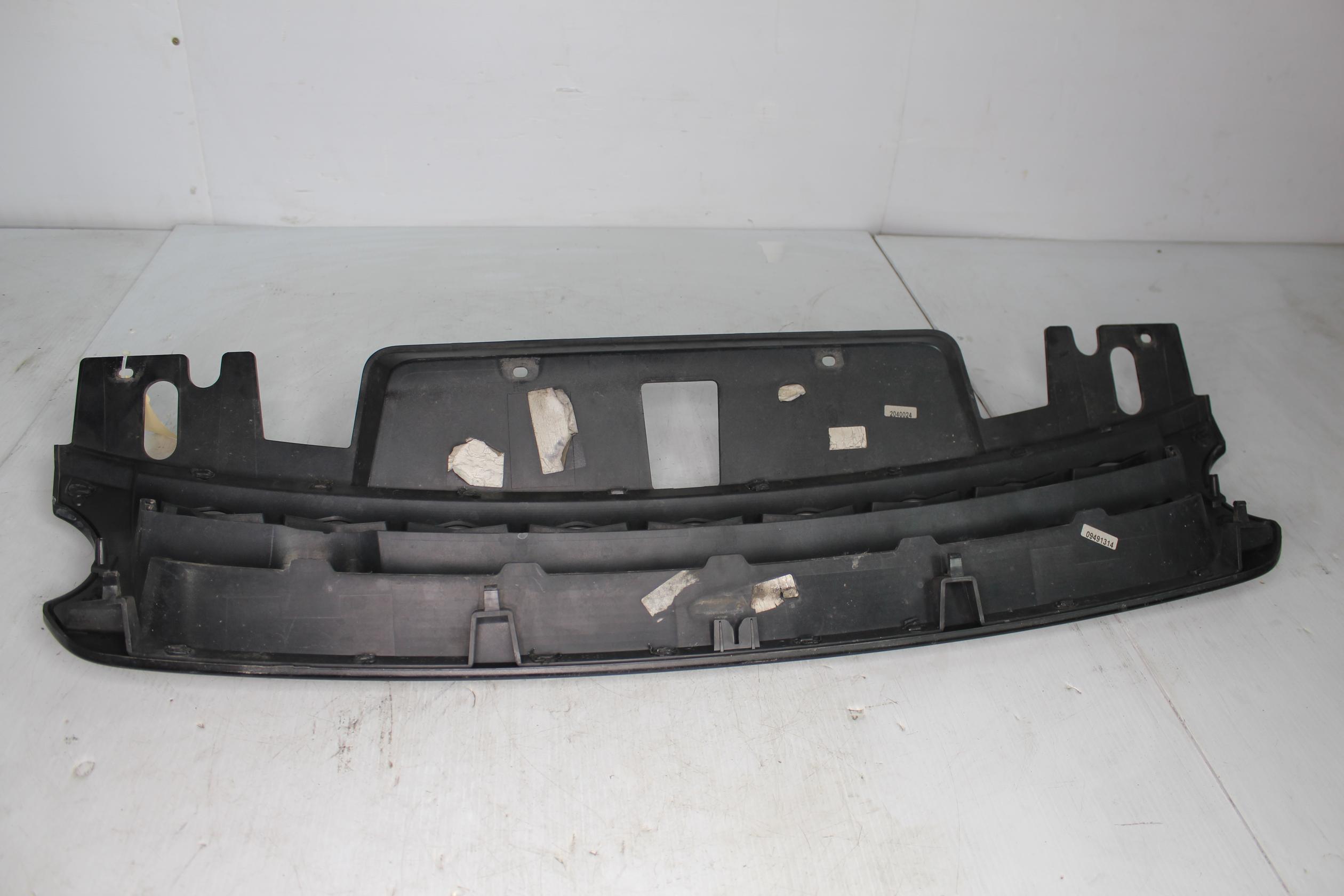Range Rover Sport L494 Front Radiator Grille LR054766, DK628200BC - Image 14