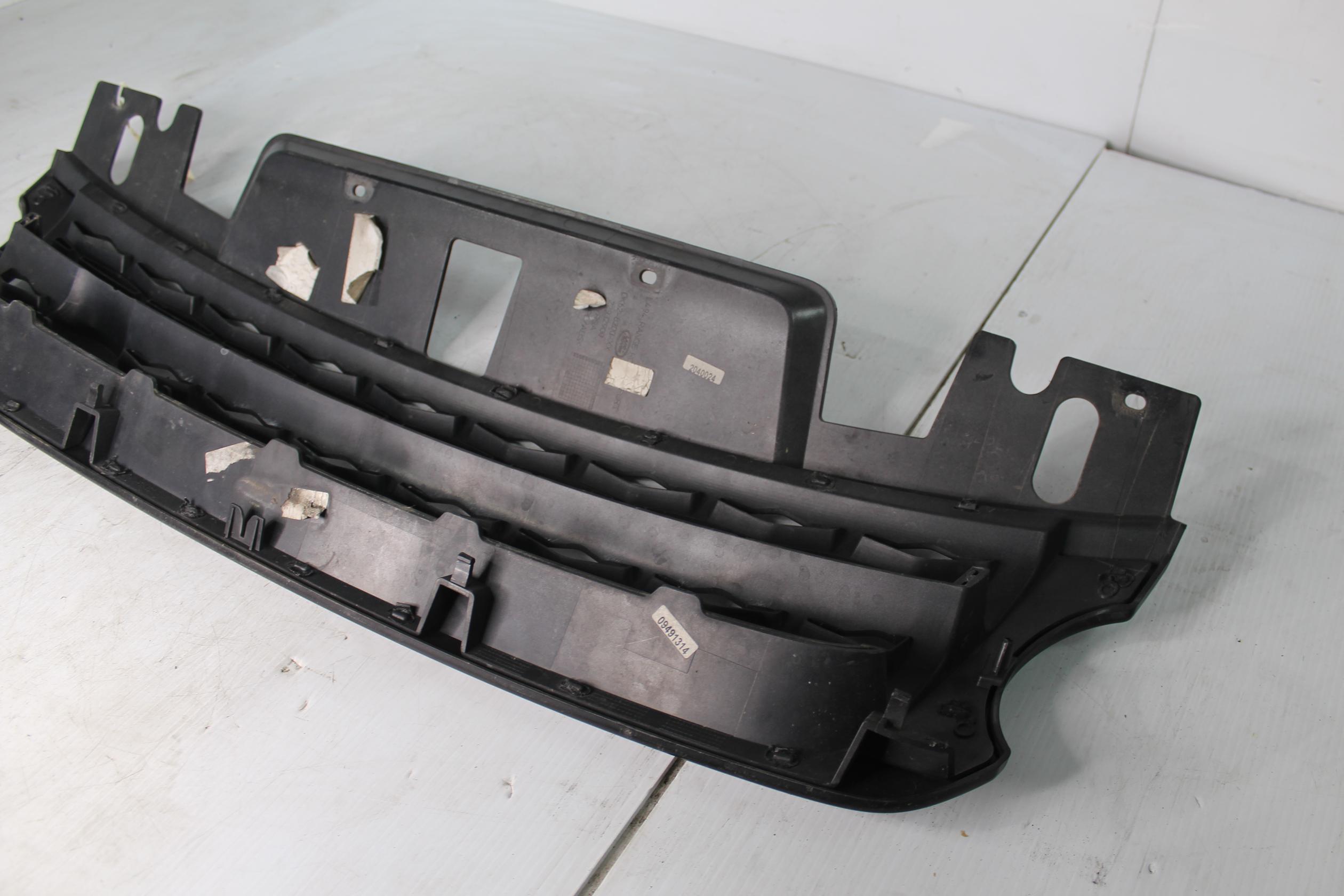 Range Rover Sport L494 Front Radiator Grille LR054766, DK628200BC - Image 16