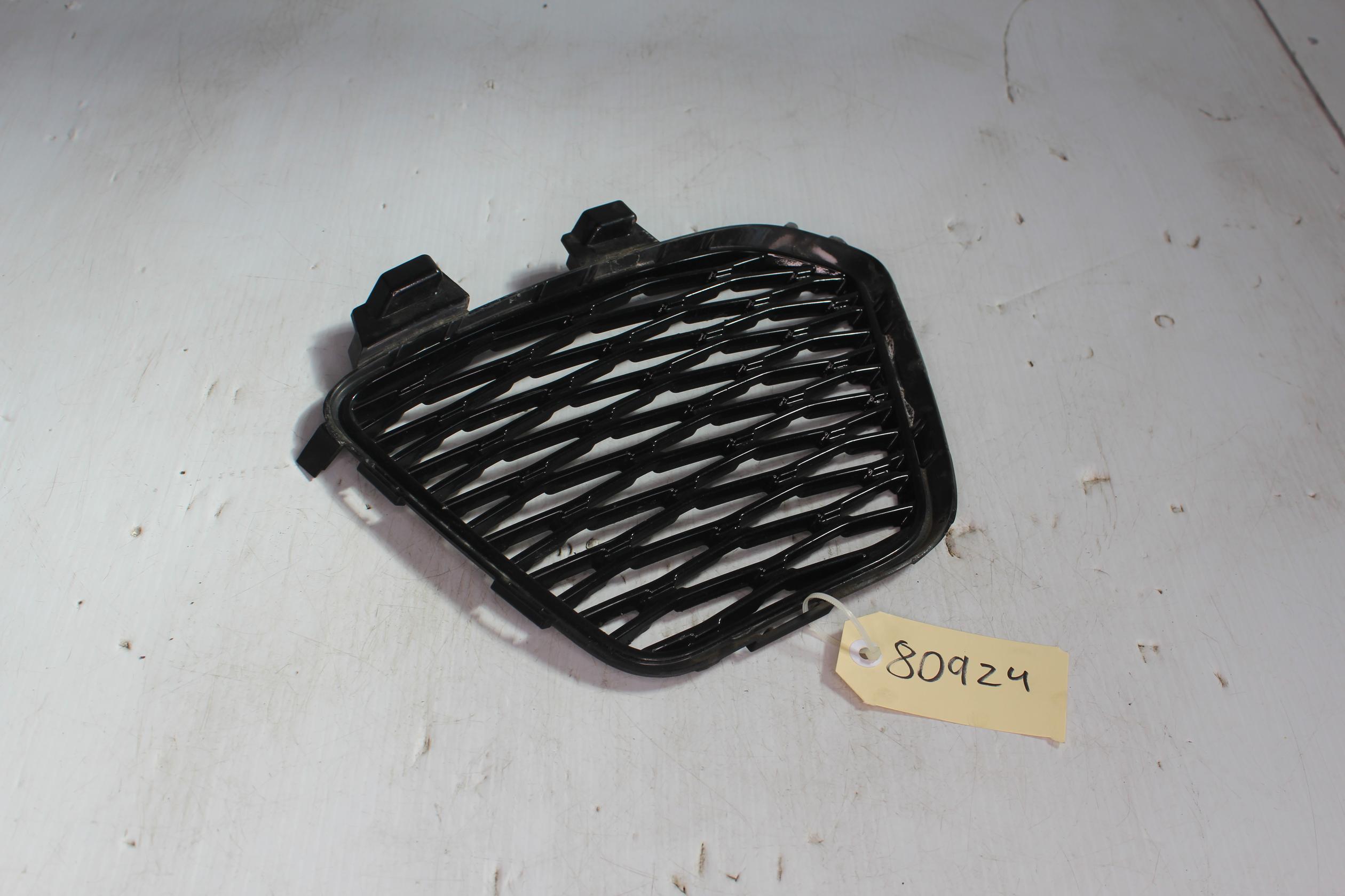 Range Rover Sport SVR L494 Front Right Bumper Grille LR060338, FK6M17K946AA - Image 1