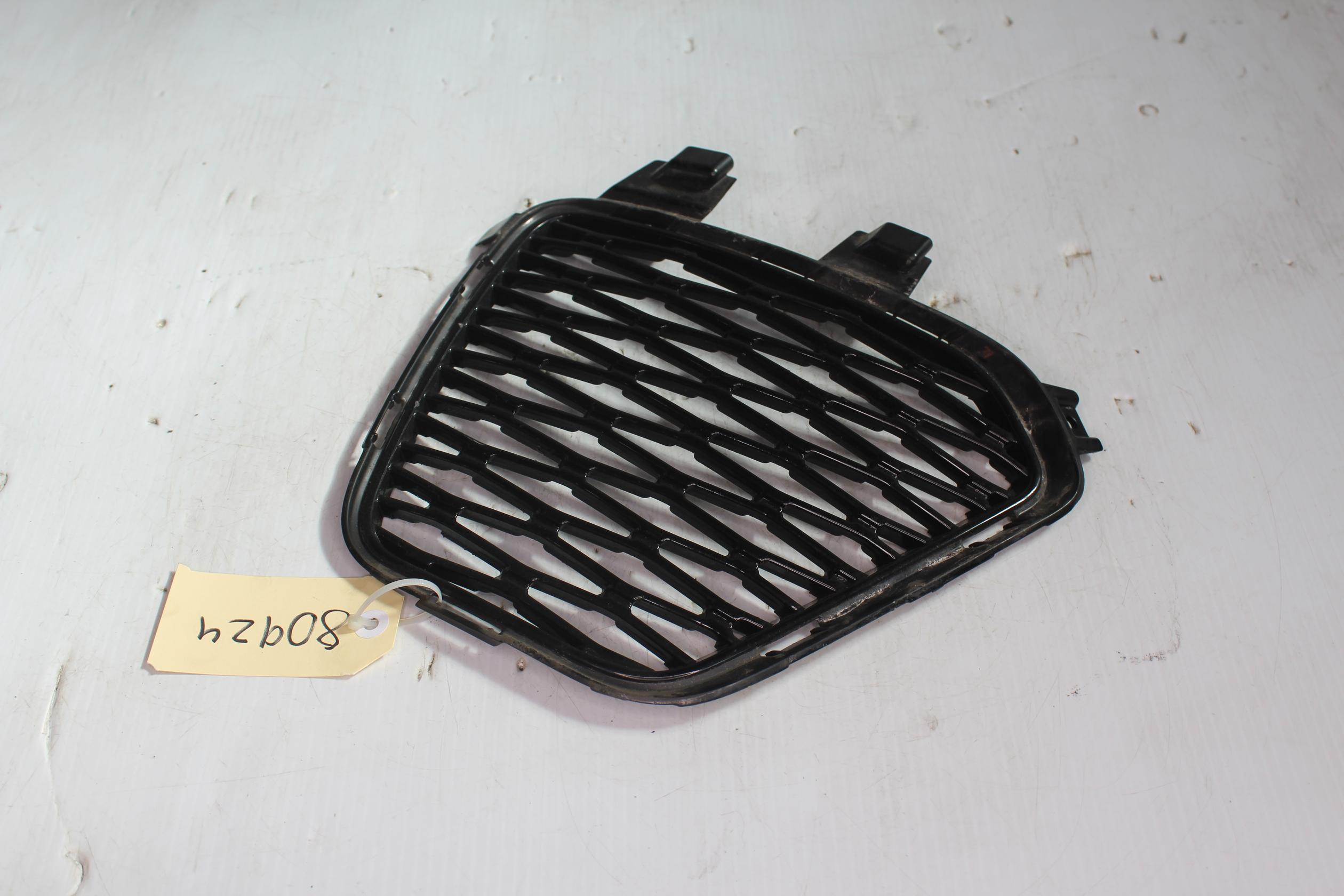 Range Rover Sport SVR L494 Front Right Bumper Grille LR060338, FK6M17K946AA - Image 4