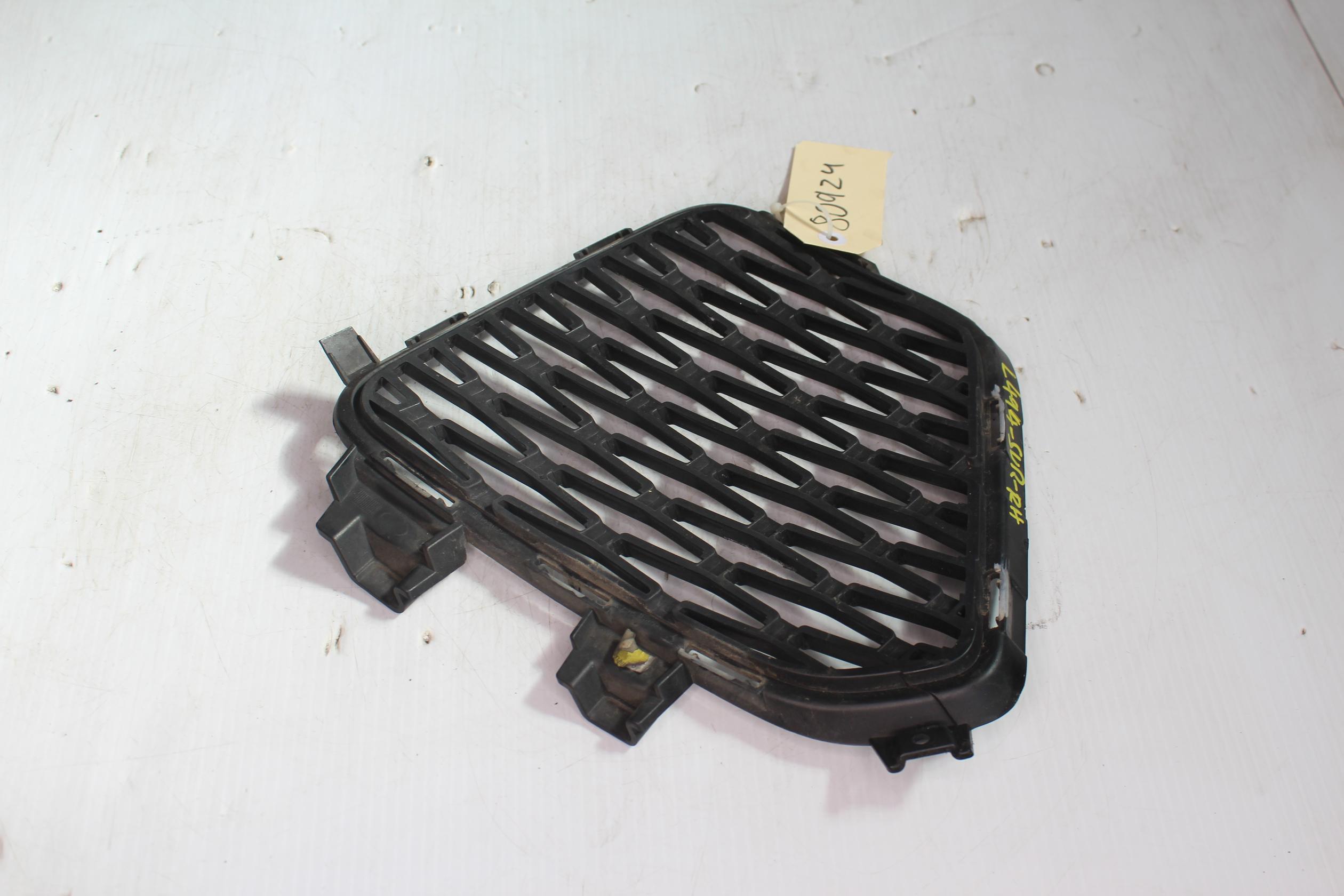 Range Rover Sport SVR L494 Front Right Bumper Grille LR060338, FK6M17K946AA - Image 6