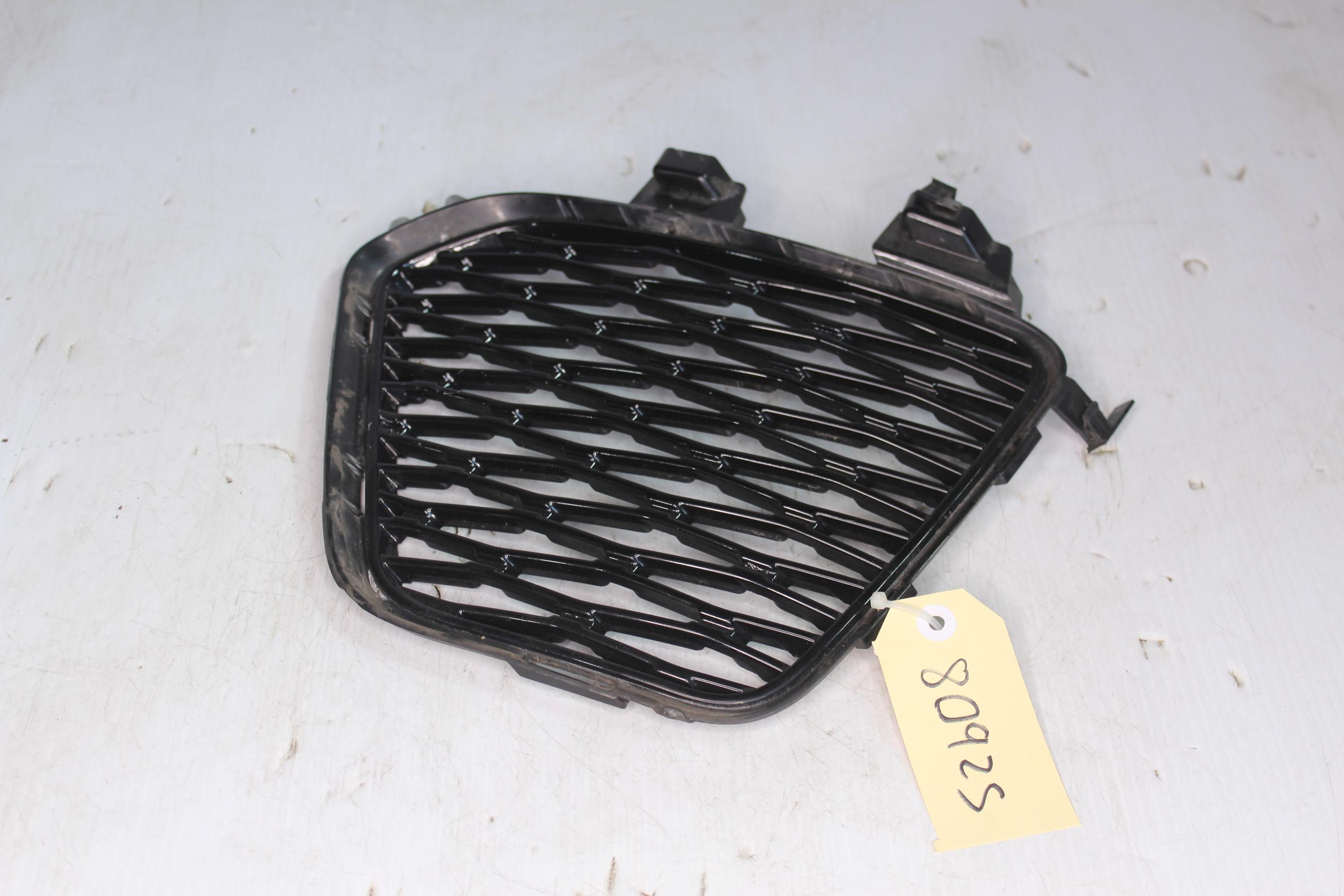 Range Rover Sport SVR L494 Front Left Bumper Grille LR060339, FK6M17K947AA - Image 1
