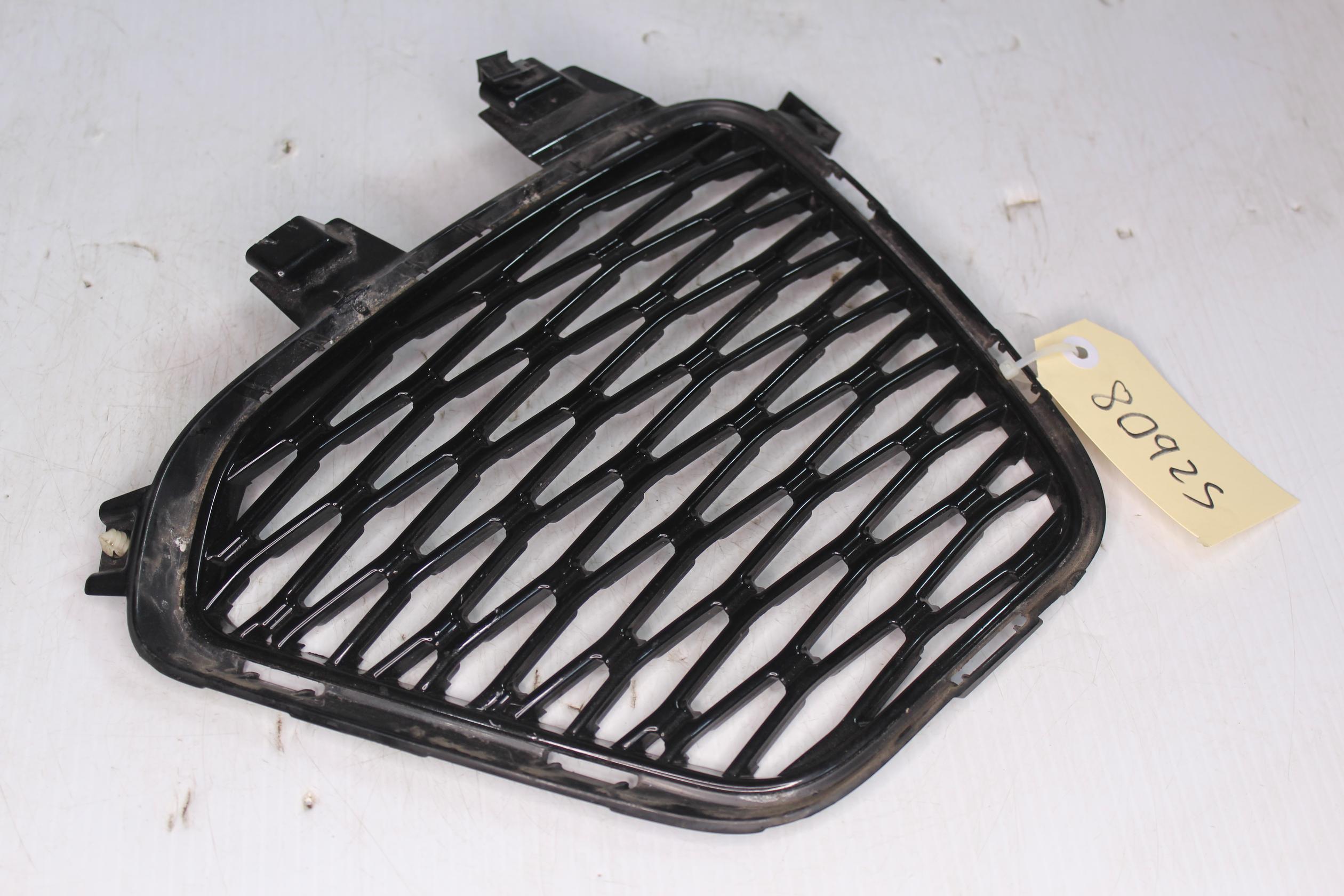 Range Rover Sport SVR L494 Front Left Bumper Grille LR060339, FK6M17K947AA - Image 2