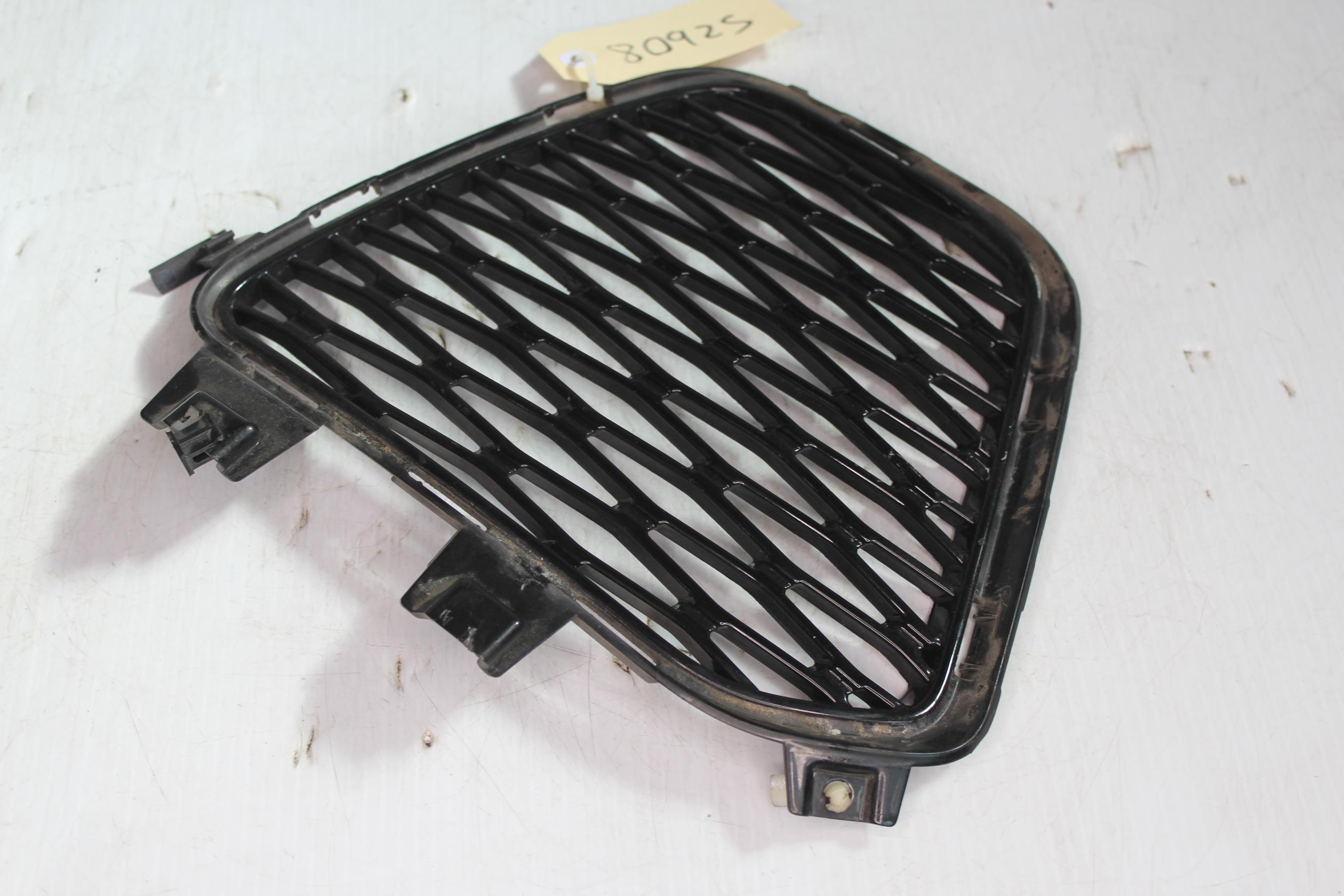 Range Rover Sport SVR L494 Front Left Bumper Grille LR060339, FK6M17K947AA - Image 3
